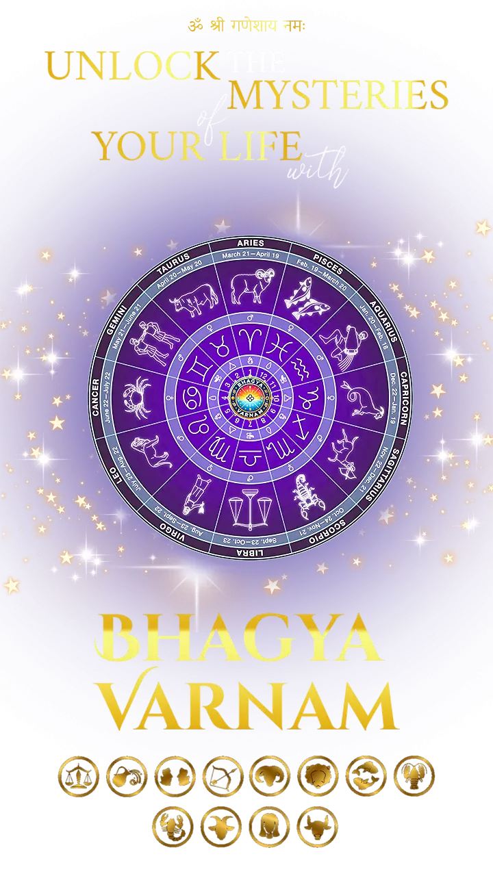 Bhagya Varnam Poster 2 NO BG 2